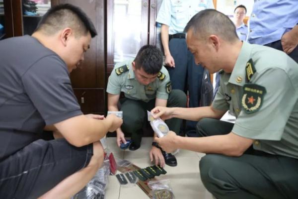 微乐斗地主福利码最新